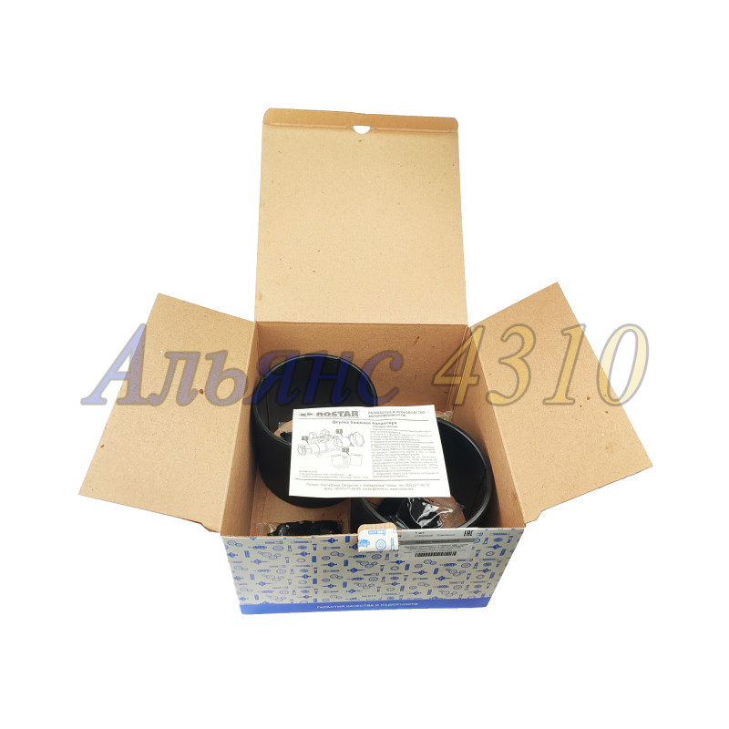 Втулка башмака балансира - Ростар