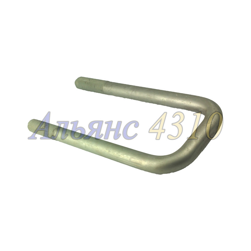 Стремянка передней рессоры правая без гаек (h=285мм для рессоры 12листов) - ЗАВОД